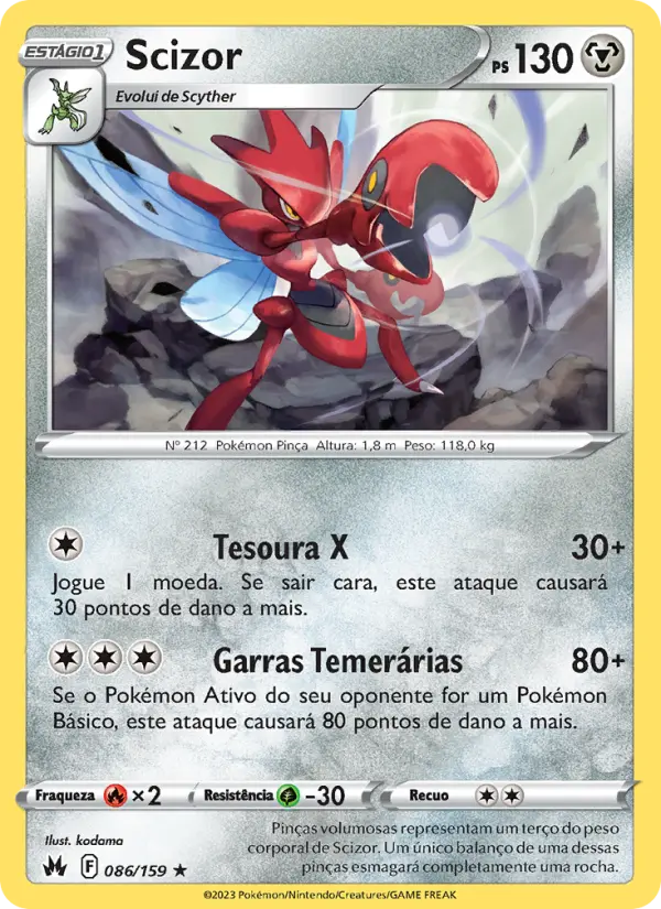 Scizor #086