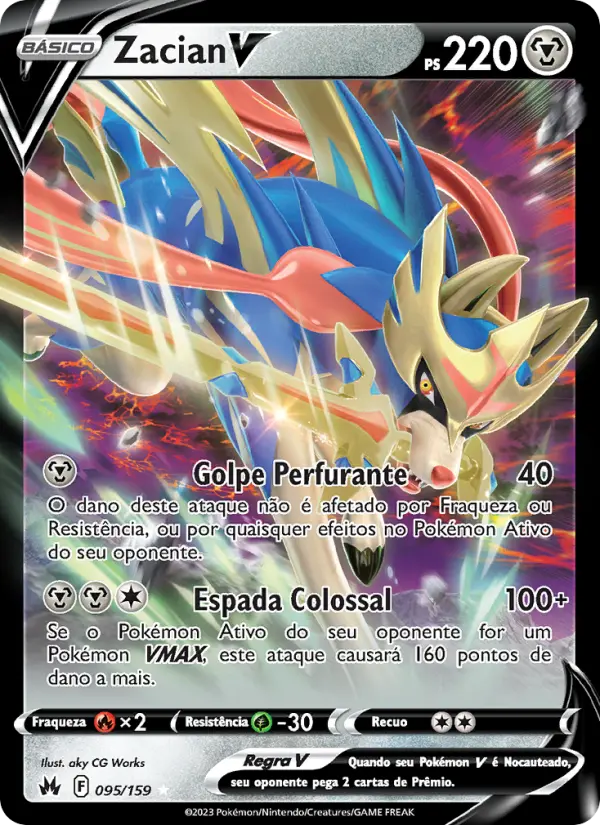 Zacian V #095