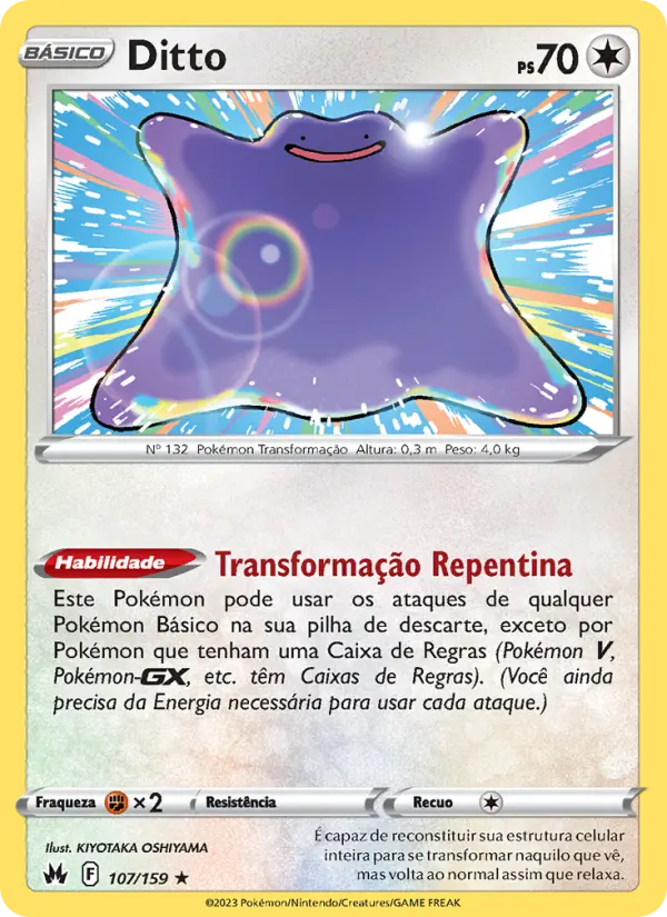 Ditto #107
