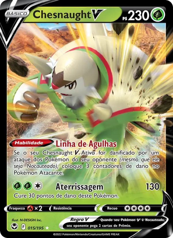 Blaziken VMAX #15