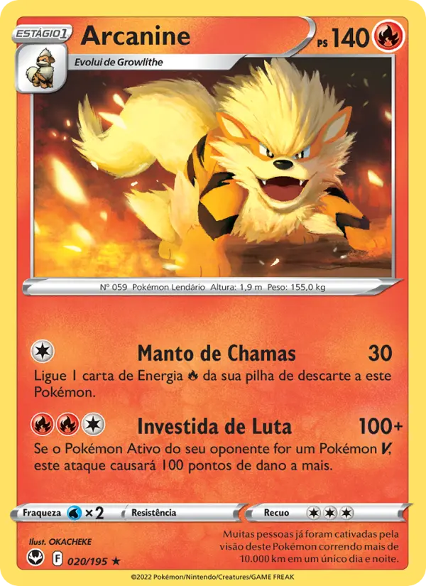 Rayquaza VMAX #20