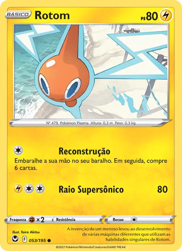 Rotom #053