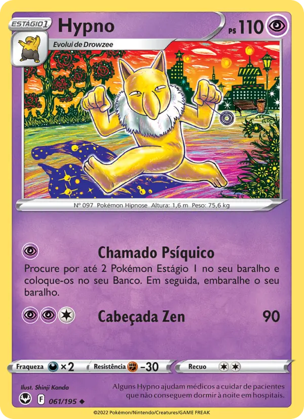 Hypno #061