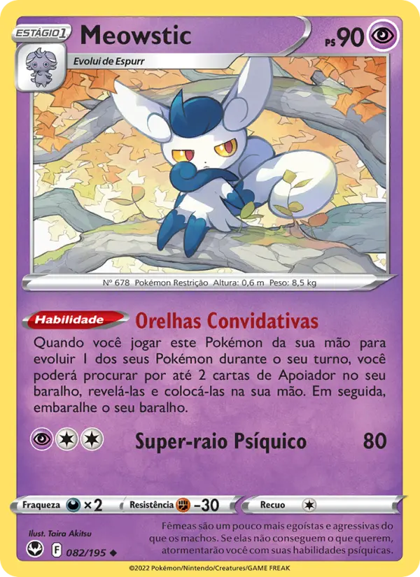 Meowstic #082