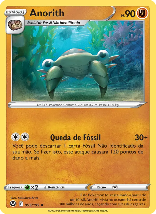 Anorith #095