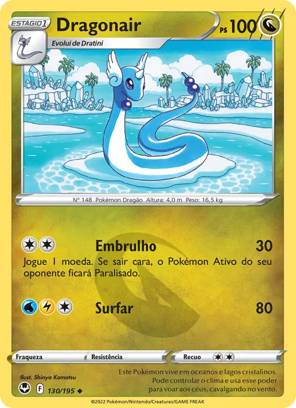 Dragonair #130