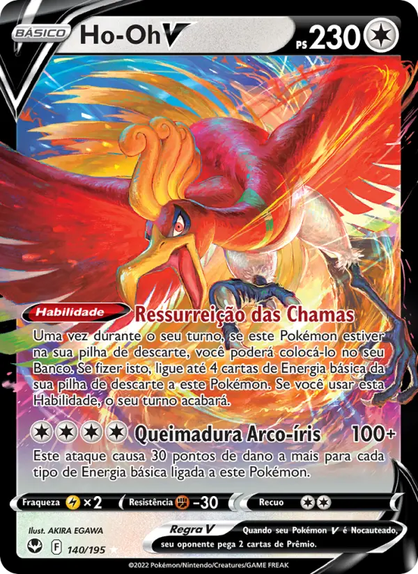 Ho-Oh V #140