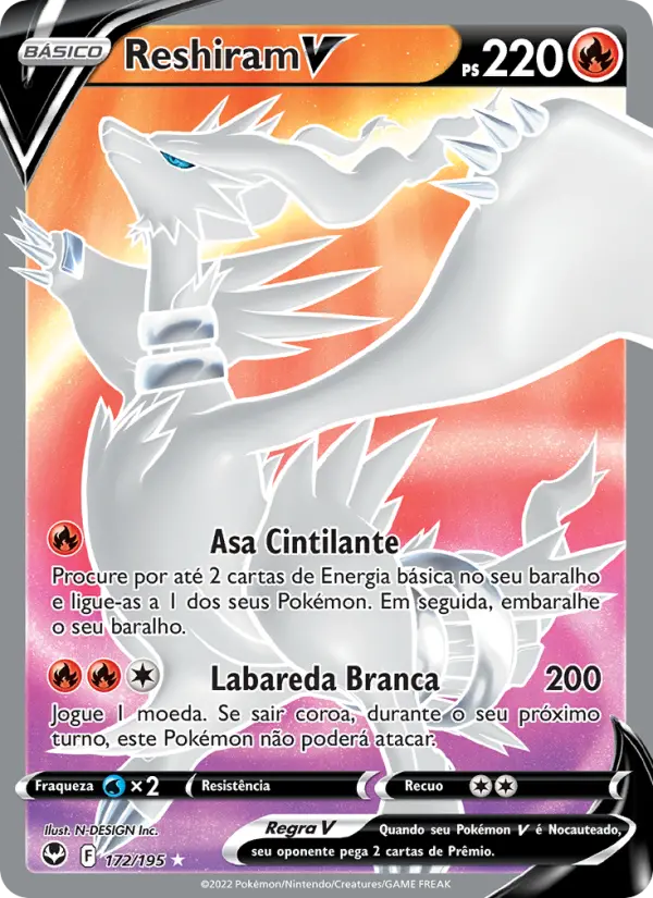 Reshiram V #172