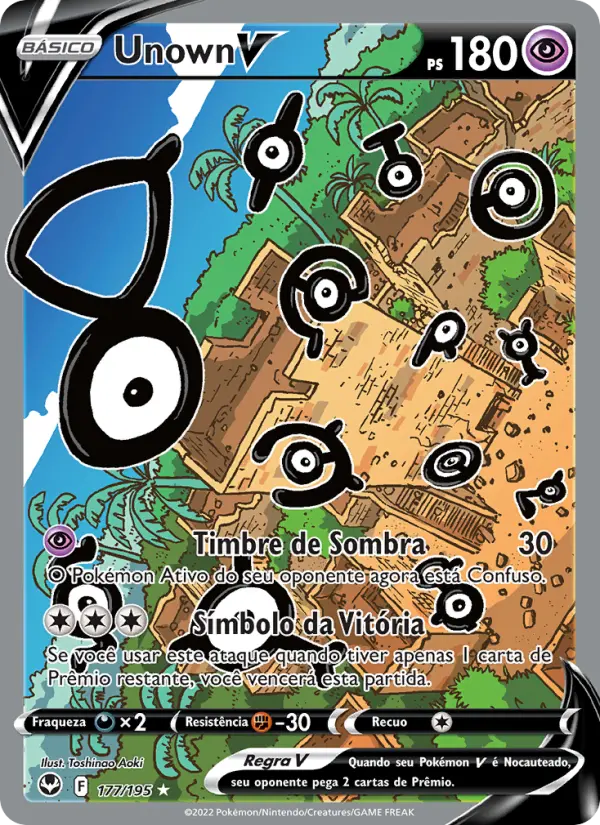 Unown V #177