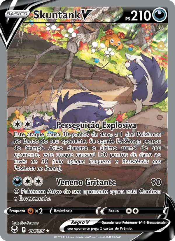 Skuntank V #181
