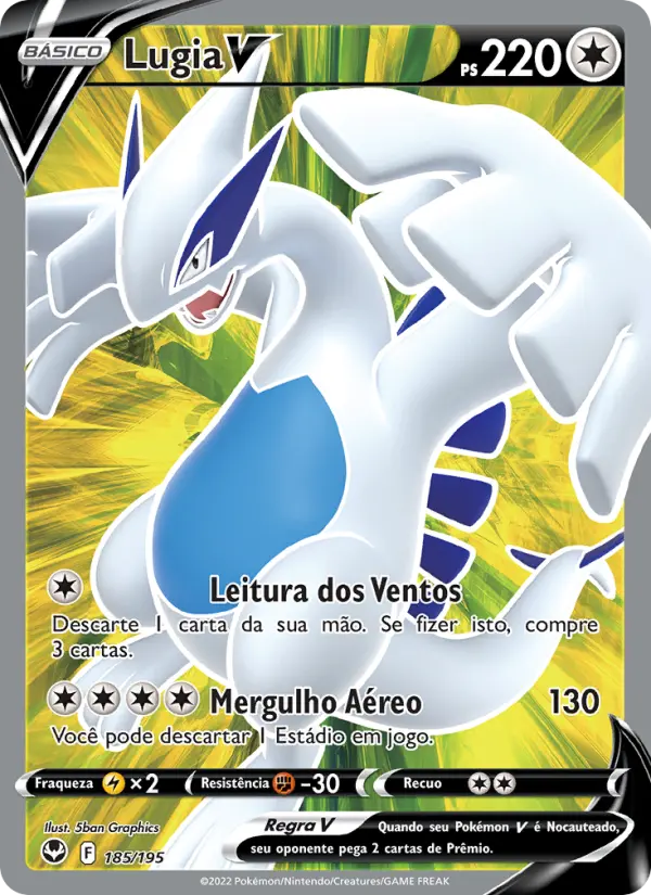 Lugia V #185