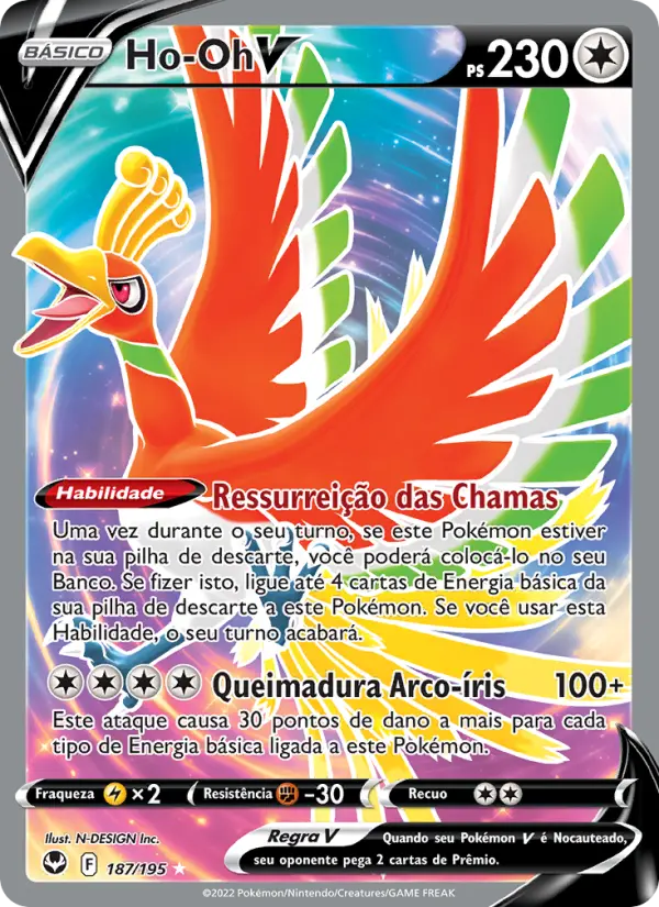 Ho-Oh V #187