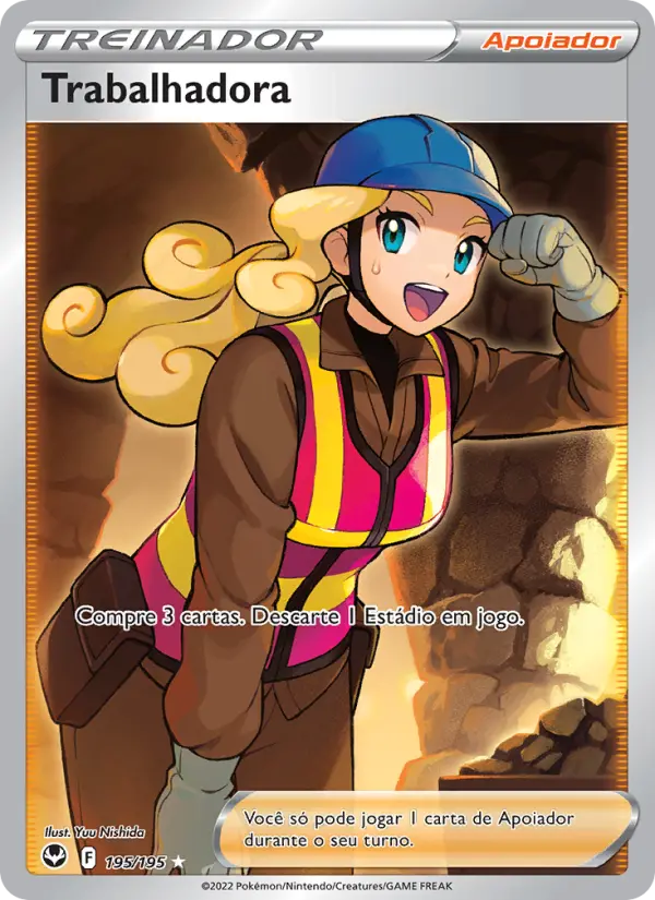 Worker #195