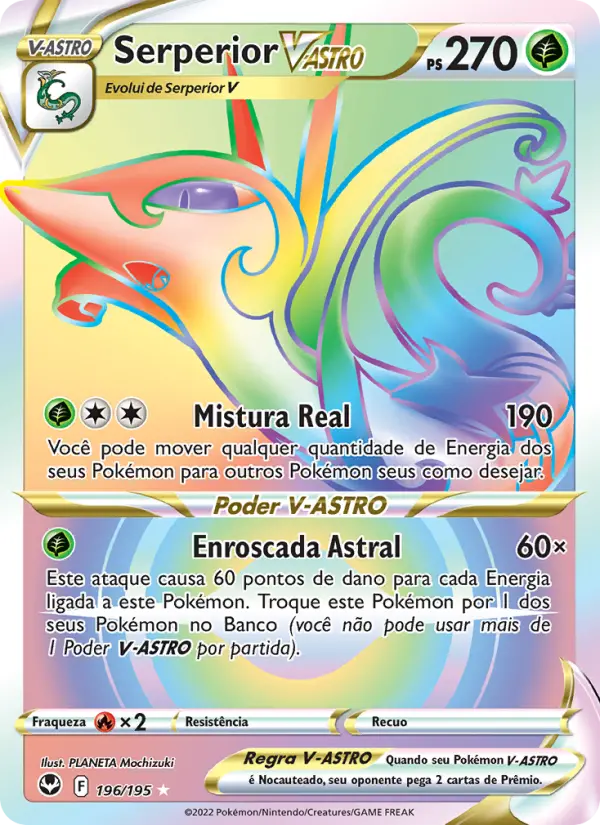 Serperior V-ASTRO #196