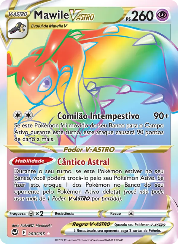 Mawile V-ASTRO #200