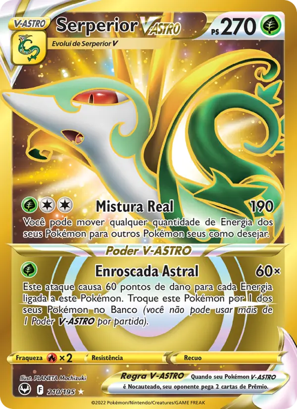Serperior V-ASTRO #210