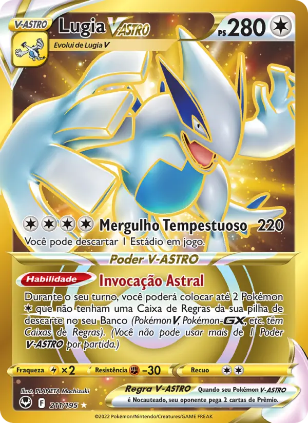 Lugia V-ASTRO #211