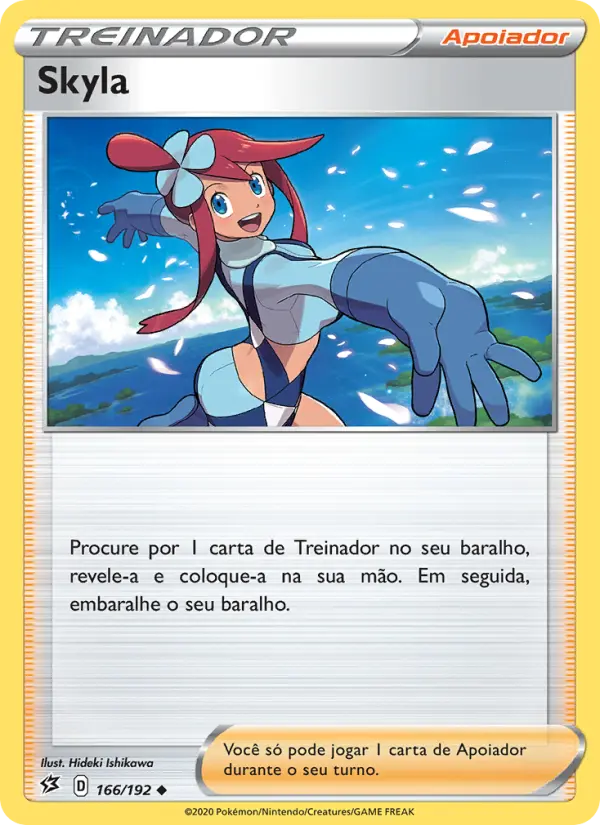 Skyla #166