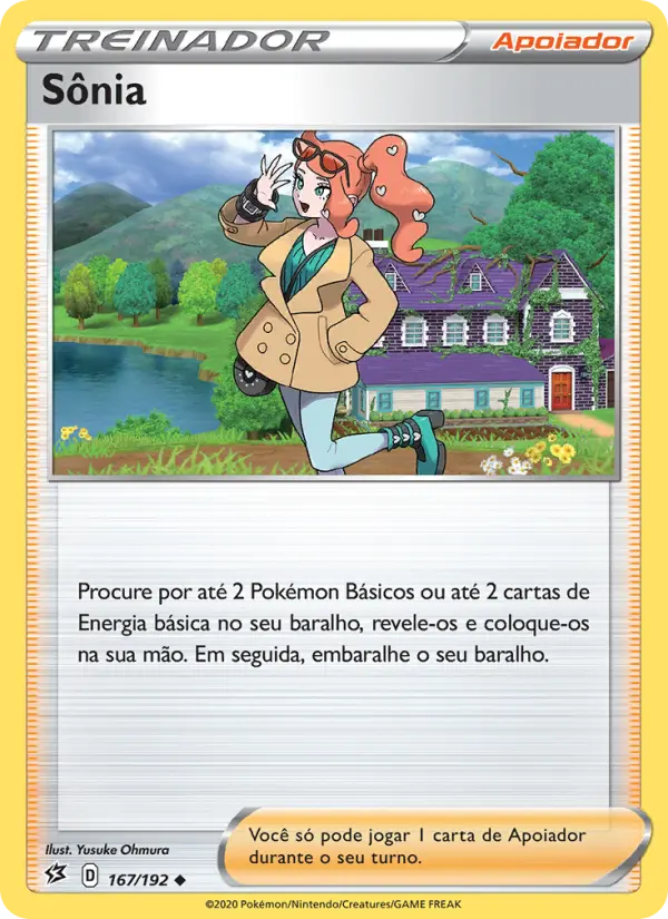 Sonia #167
