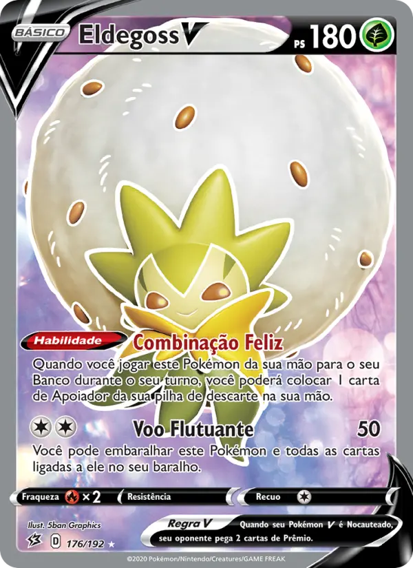 Eldegoss V #176
