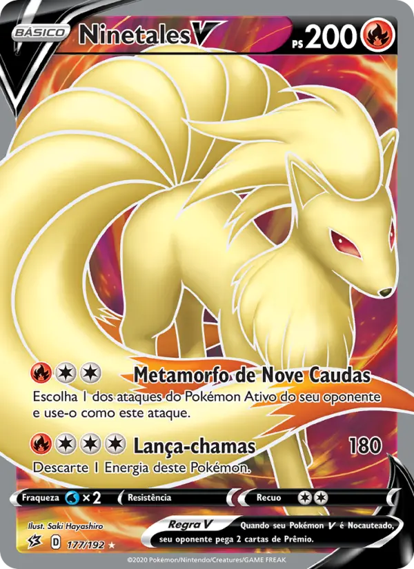 Ninetales V #177