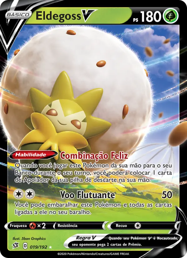 Eldegoss V #19