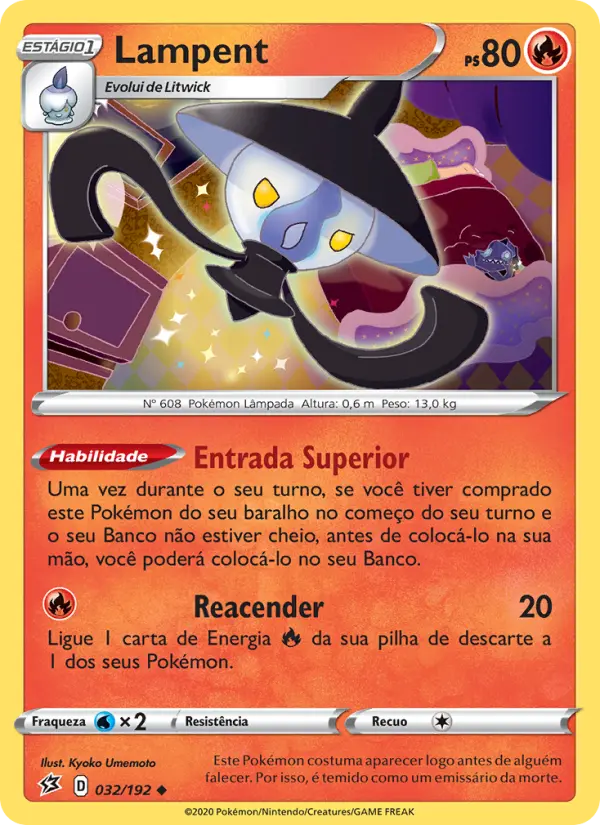 Lampent #32