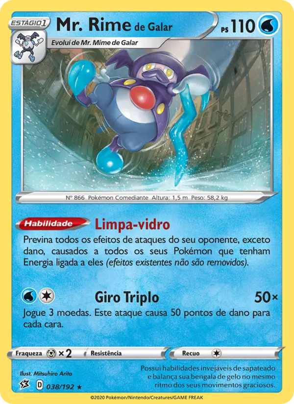 Mr. Rime de Galar #38 — Rixa Rebelde