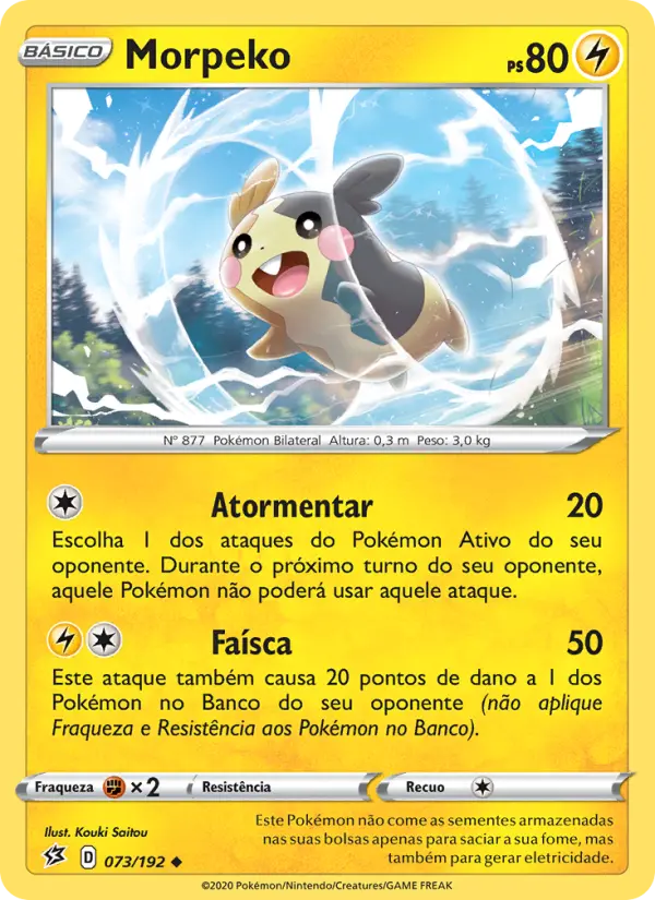 Morpeko #73