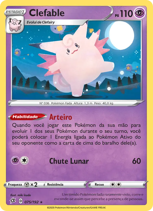 Clefable #75