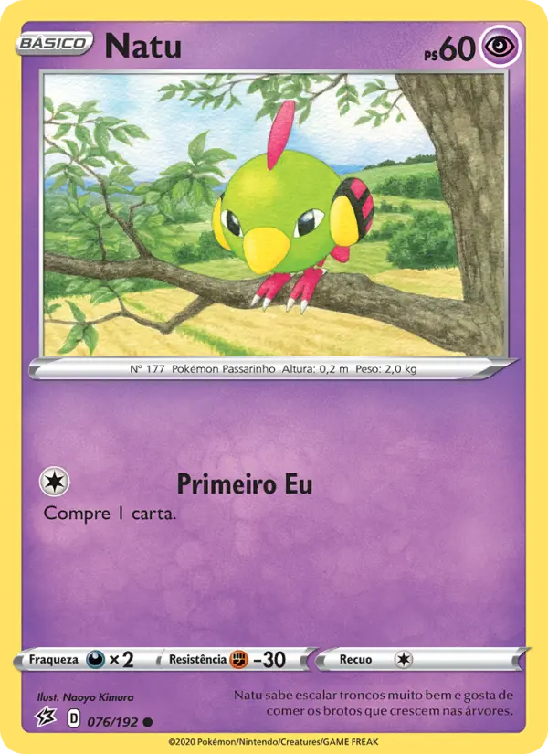 Natu #76