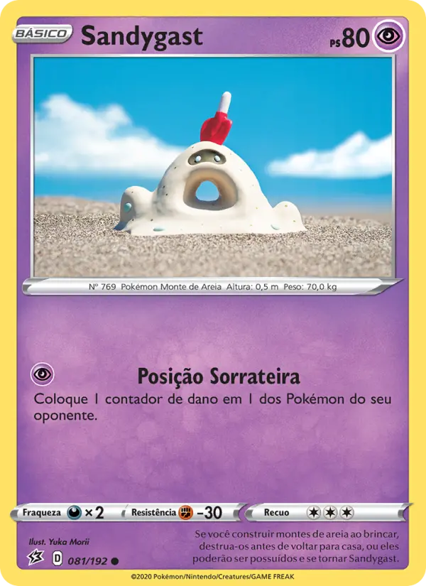 Sandygast #81