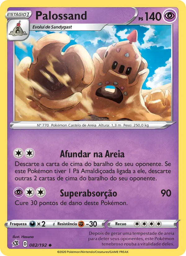 Palossand #82