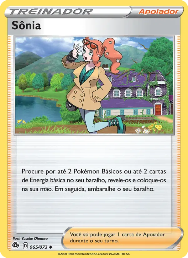 Sonia #65