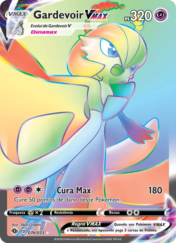 Gardevoir VMAX #76