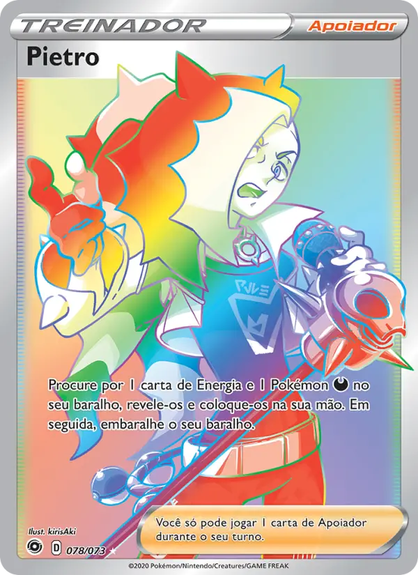 Pietro #78