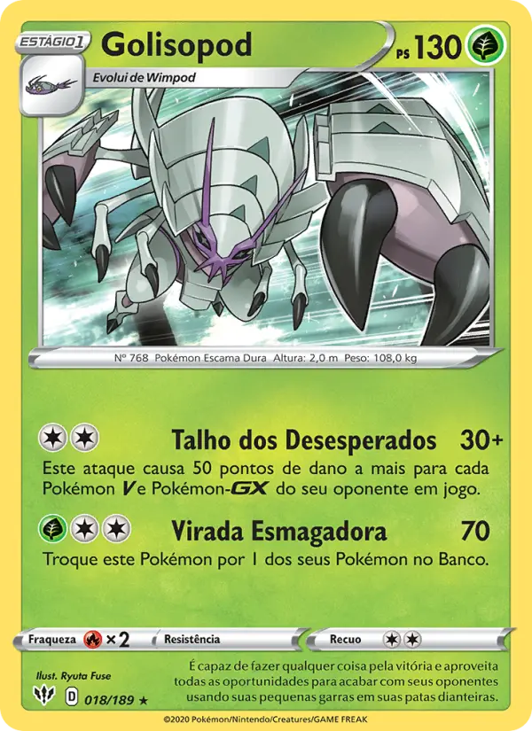 Golisopod #18
