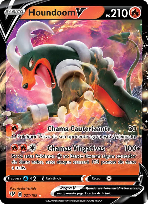 Houndoom V #21