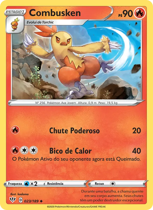 Combusken #23