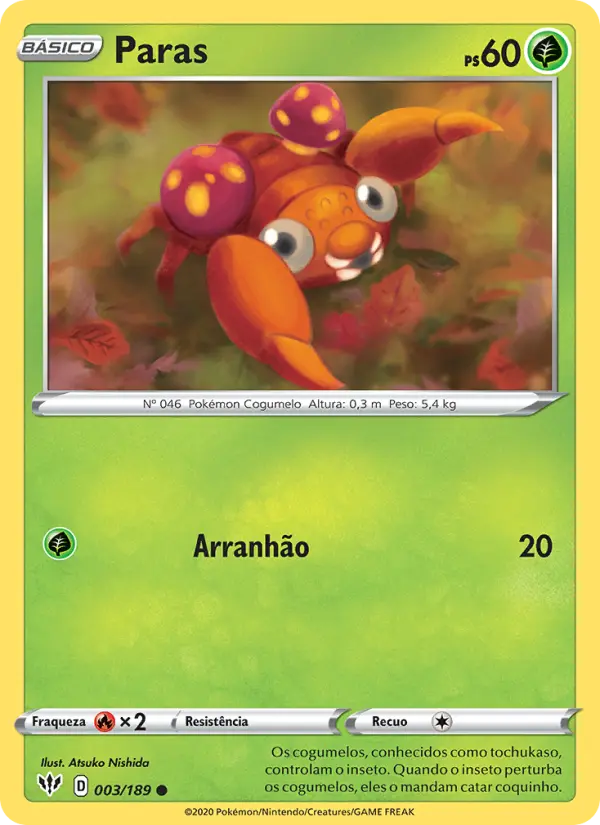 Paras #3