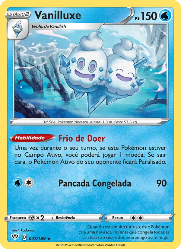 Vanilluxe #47