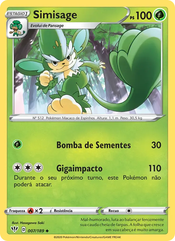 Simisage #7