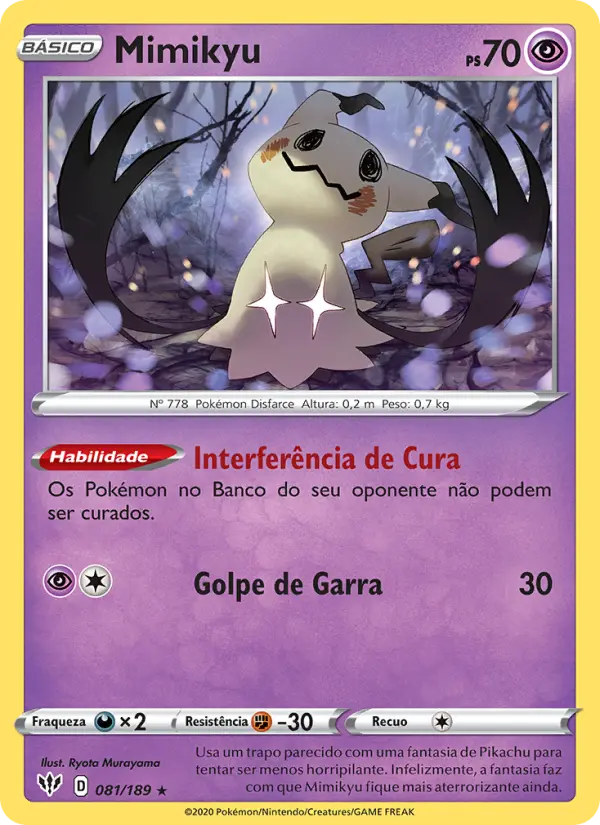 Mimikyu #81