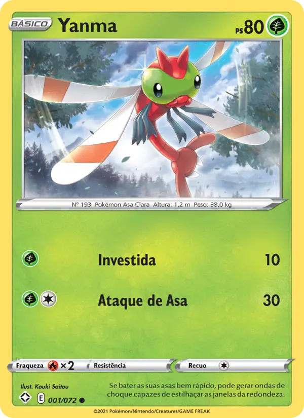 Rowlet #1