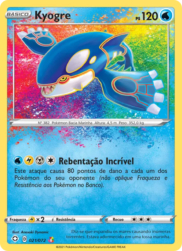 Mr. Rime de Galar #21