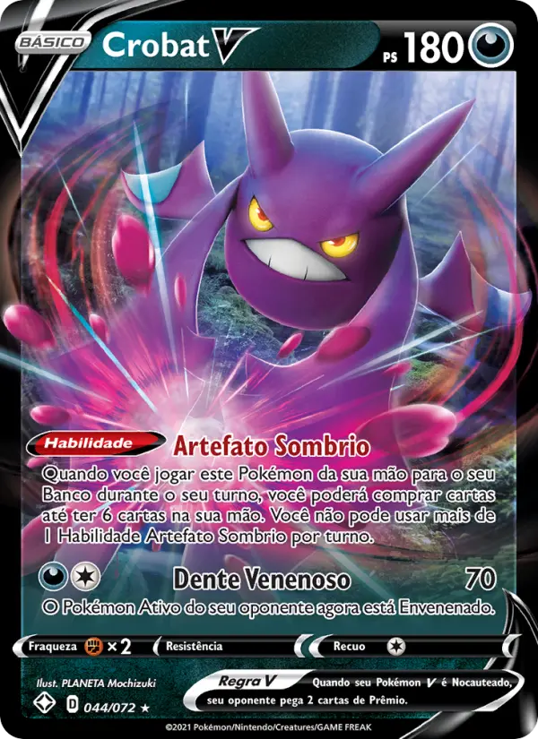 Crobat V #44