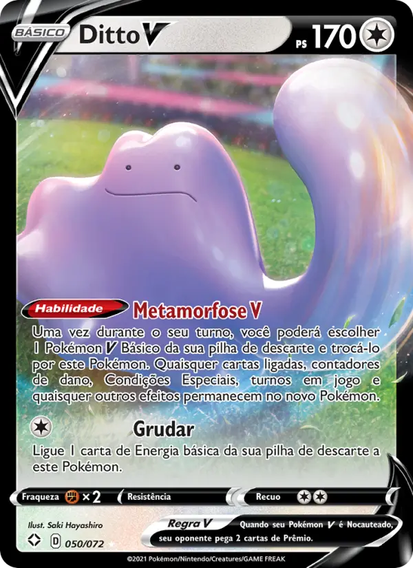 Cursola de Galar #50