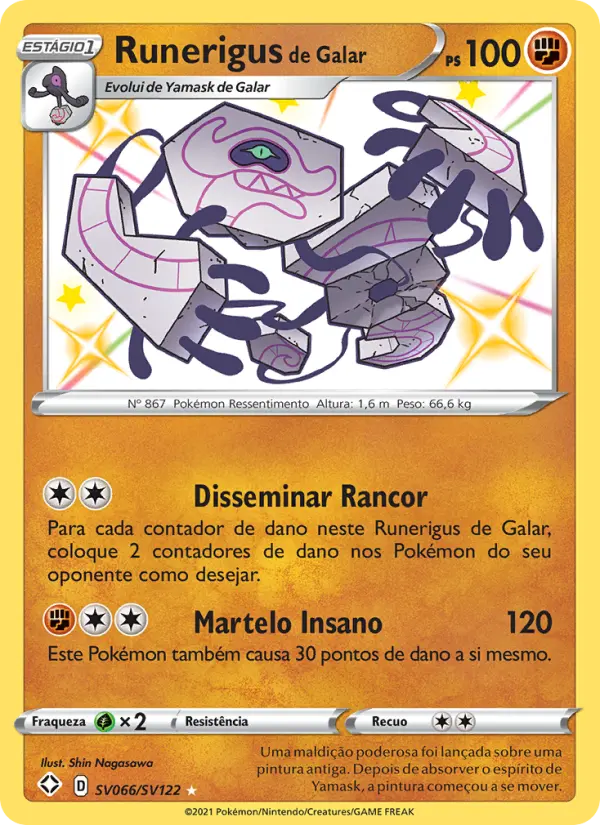 Runerigus de Galar #SV066
