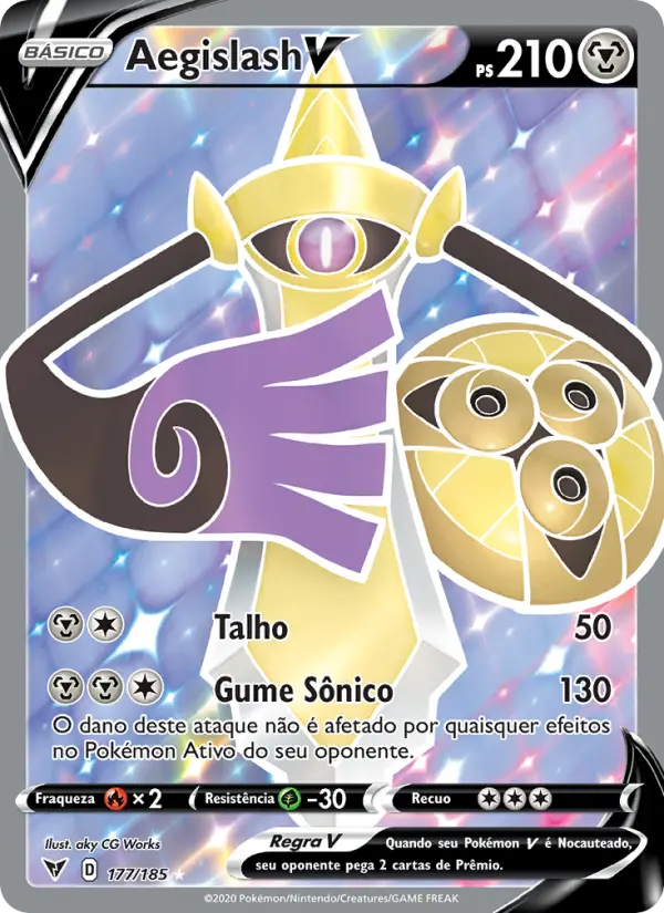 Aegislash V #177