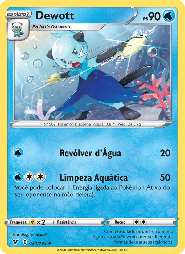 Dewott #34